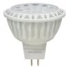 LEDVANCE Sylvania Ultra MR16 9W, Soft White 3000K LED Light Bulb, Model 74042 2 LEDVANCE Sylvania Ultra MR16 9W, Soft White 3000K LED Light Bulb, Model 74042 -Famous Lighting Store 74042 ULTRA LED MR16 Lamp 9W